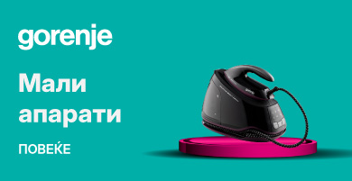 Мали кујнски апарати